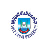 suez canal university